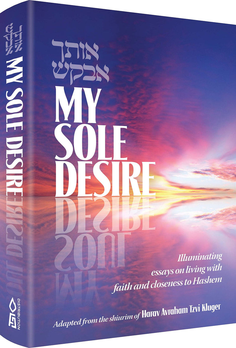 The book "Oscha Avakeish - My Sole Desire"